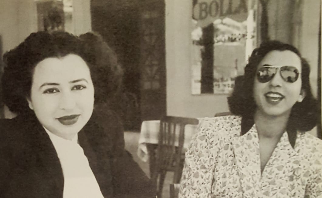 الأميرة بديعة و الأميرة جليلة في باريس، 1948