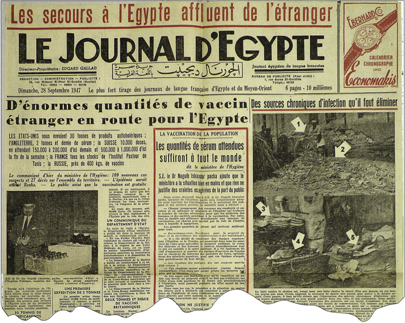 خروج أغنياء المصريين إلى الخارج (العنوان الأحمر)، و كميات هائلة من مصل ضد الكوليرا في طريقها إلى مصر بعد إنتشار الوباء، 1947، عنواين الجورنال ديجيبت